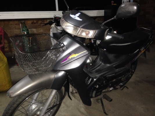 คริสตัส