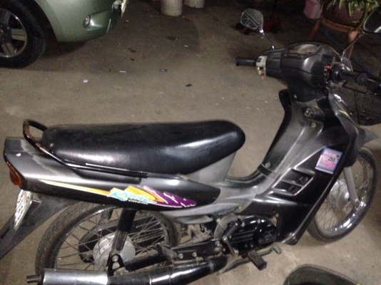 คริสตัส