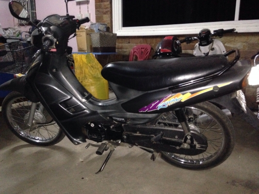 คริสตัส