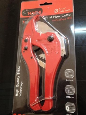 ขายคีมตัดท่อ pvc ของใหม่ 250 พร้อมจัดส่ง