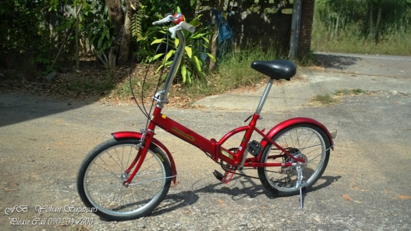 จักรยานพับได้ ญี่ปุ่น  สวยมาก ราคาถูก