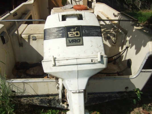 ขายเรือตกปลา