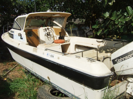 ขายเรือตกปลา