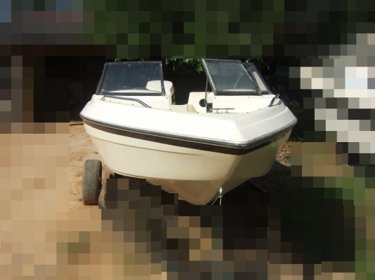 ขายเรือตกปลา