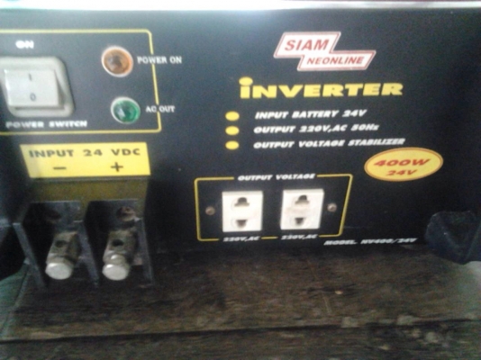ขาย อินเวอร์เตอร์ แปลงไฟรถ 24 โวล์ท เป็นไฟบ้าน 220 โวลท์ สเป็คตามรูป ต่อรองได้ โทรติดต่อคุณพรเทพ 084-4573458