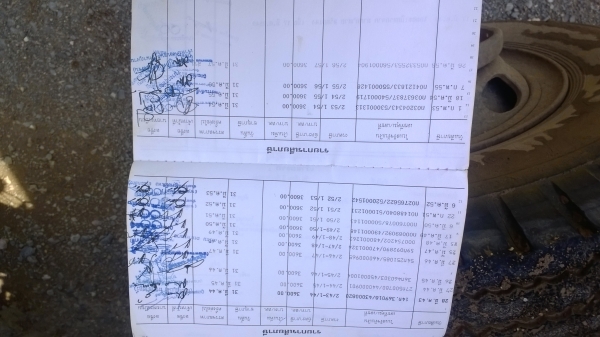 10ล้อเพลาเดียวISUZU 165 แรง 6BD1สภาพยังดี หัวเดิมบาง เครื่องนิ่มมาก ..