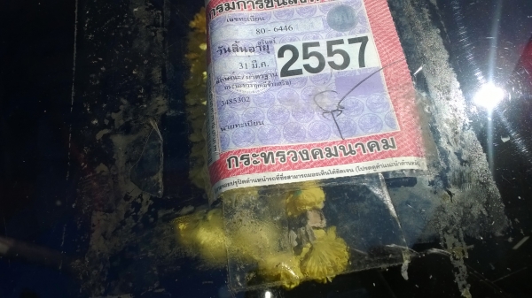 10ล้อเพลาเดียวISUZU 165 แรง 6BD1สภาพยังดี หัวเดิมบาง เครื่องนิ่มมาก ..