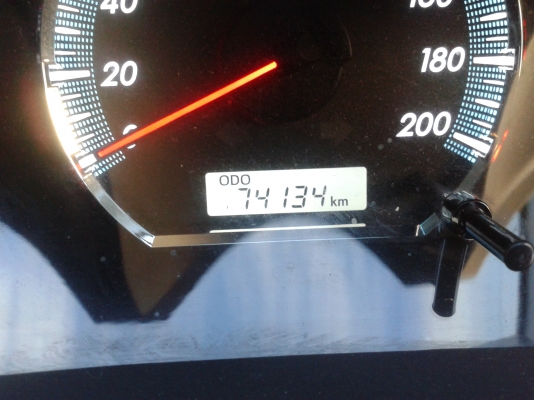 ขายดาวฟอร์จูนเนอร์ เครื่อง 3.0