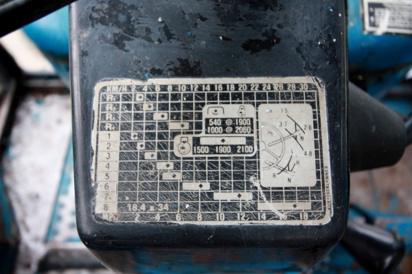 สนใจติดต่อ 086-775-7900