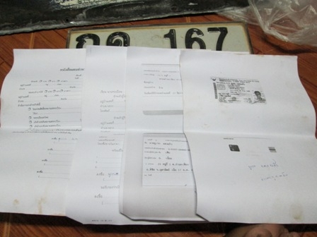 ทะเบียน รถเก๋งโตโยต้า วันนี้วันเดียว2500บาทพร้อมส่ง