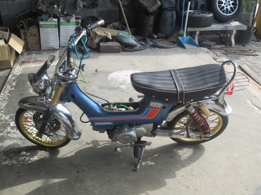 ขายชาลีเครื่องlifan110cc / ชิปปี้เครื่องดรีม