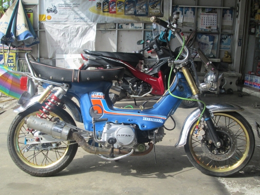 ขายชาลีเครื่องlifan110cc / ชิปปี้เครื่องดรีม