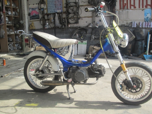 ขายชาลีเครื่องlifan110cc / ชิปปี้เครื่องดรีม