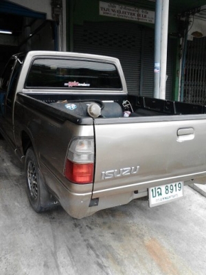 ต้องการขาย