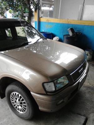 ต้องการขาย