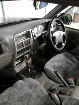 ต้องการขาย