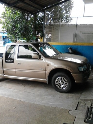 ต้องการขาย