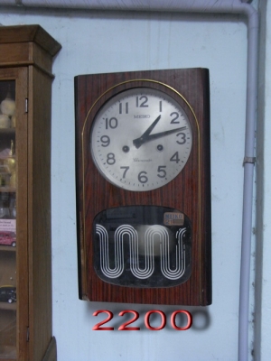 26พ.ย.56((น้าเล็ก)) นำเสนอนาฬิกาข้อมือ