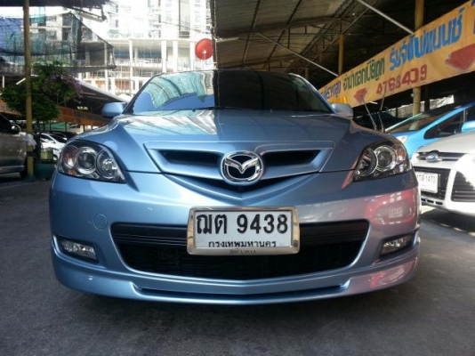 ขายด่วน MAZDA 3 5DR 2008