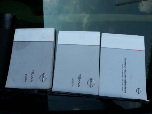 ขายด่วน NISSAN TEANA 250XV 2010