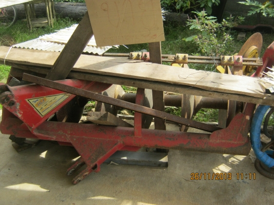 ขาย ผาน 6 ของ HUI