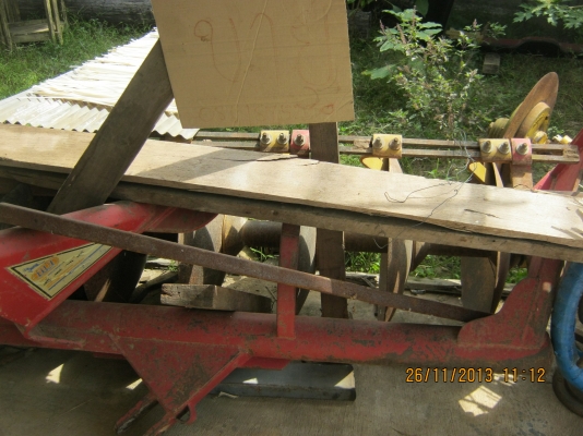 ขาย ผาน 6 ของ HUI