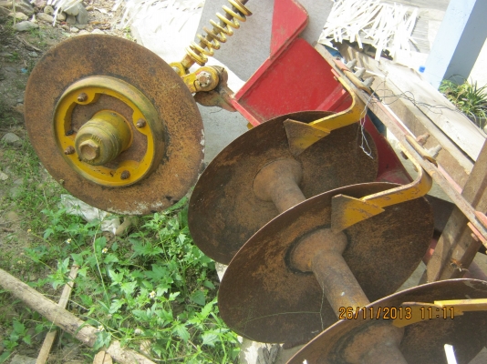 ขาย ผาน 6 ของ HUI