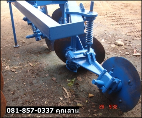 ขายจร้าา!! หางไถข้างใบแบบไม่ต้องเผา ไถ่เข้าดีไม่มีหนุ่นเข้าลึกพร้อมใช้ ราคา 45,000 บาท สนใจติดต่อ 081-8570337 คุณสวน