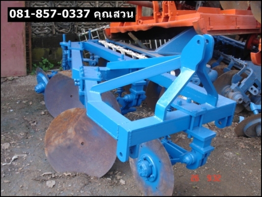 ขายจร้าา!! หางไถข้างใบแบบไม่ต้องเผา ไถ่เข้าดีไม่มีหนุ่นเข้าลึกพร้อมใช้ ราคา 45,000 บาท สนใจติดต่อ 081-8570337 คุณสวน