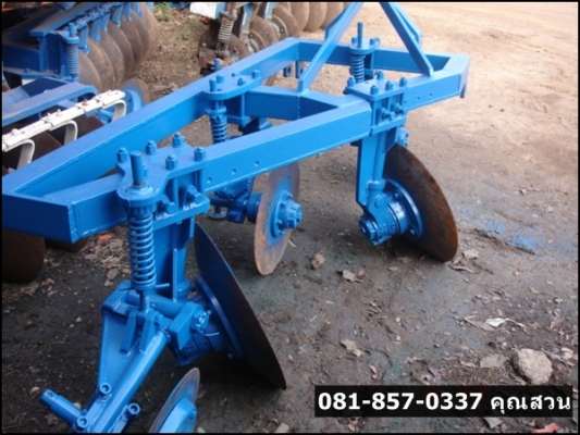 ขายจร้าา!! หางไถข้างใบแบบไม่ต้องเผา ไถ่เข้าดีไม่มีหนุ่นเข้าลึกพร้อมใช้ ราคา 45,000 บาท สนใจติดต่อ 081-8570337 คุณสวน