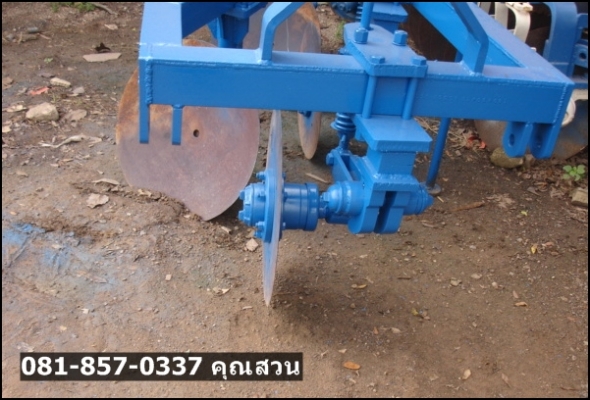 ขายจร้าา!! หางไถข้างใบแบบไม่ต้องเผา ไถ่เข้าดีไม่มีหนุ่นเข้าลึกพร้อมใช้ ราคา 45,000 บาท สนใจติดต่อ 081-8570337 คุณสวน