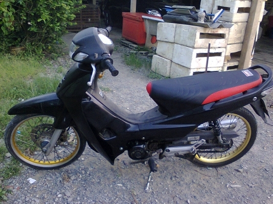 งดชั่วคราวงดชั่วคราว