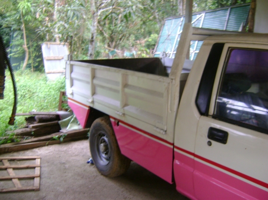 ขายรถดั้ม