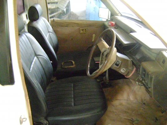 ขายรถดั้ม