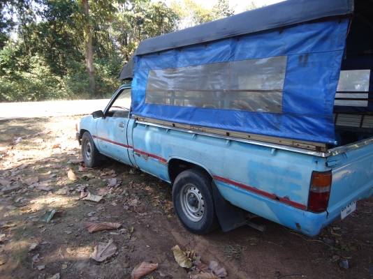 HELO 49000 ด่วนสุด