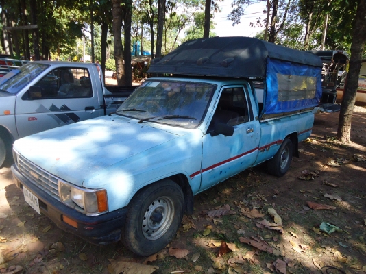 HELO 49000 ด่วนสุด