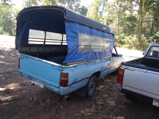 HELO 49000 ด่วนสุด