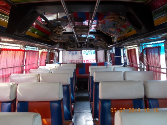 รถบัสราคาพิเศษ