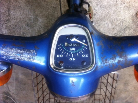 ธารนนทบุรี//ขาย honda super cub50 แห้งๆเครื่องwave100 ราคา16,500บาท ธารนนทบุรี//ขาย honda super cub50 แห้งๆเครื่องwave100 ราคา16,500บาท