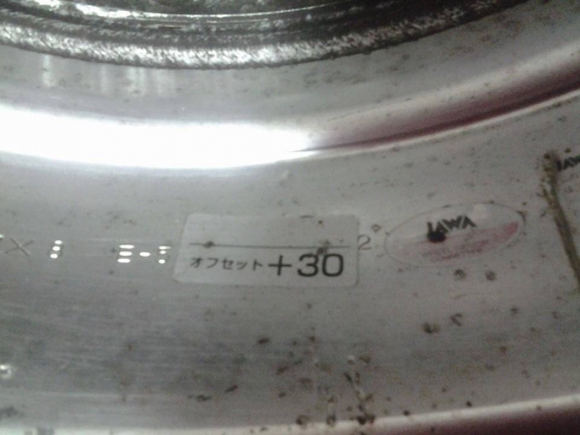 Carving ขอบ17 ล้อแท้ japan 4รู114/5รู114 หน้า8 หลัง9 Carving ขอบ17 ล้อแท้ japan 4รู114/5รู114 หน้า8 หลัง9