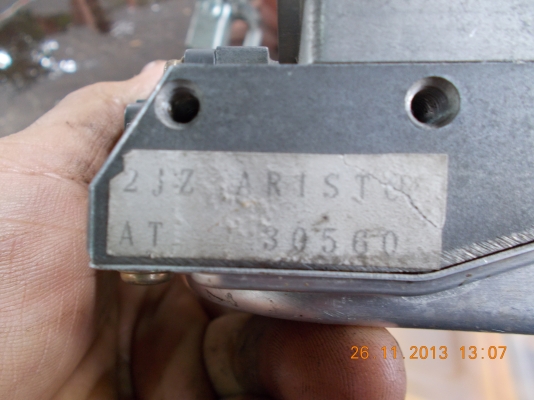 ขายกล่อง2jz-gte aristo mines at ขายกล่อง2jz-gte aristo mines at