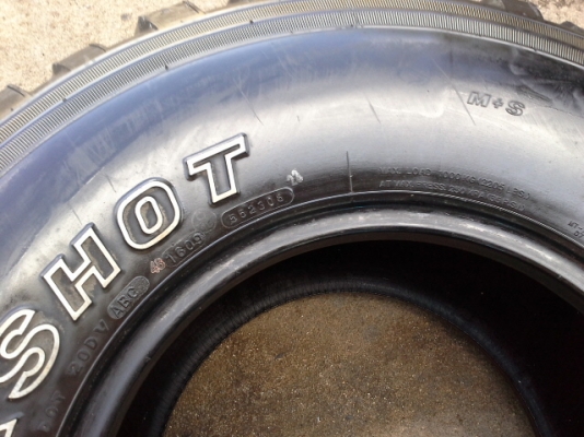 ขายยางMUD maxxis33/12.5/15 ขายยางMUD maxxis33/12.5/15