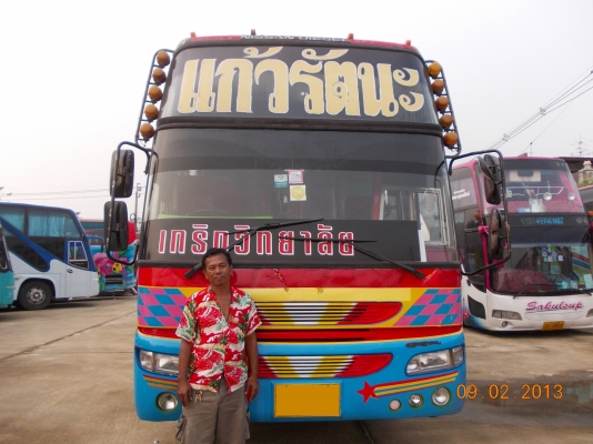 รถบัสราคาพิเศษ รถบัสราคาพิเศษ