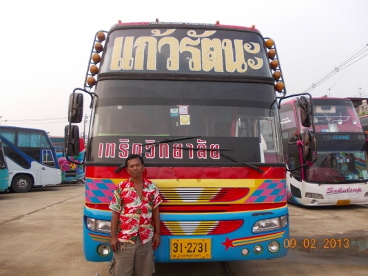 รถบัสราคาพิเศษ