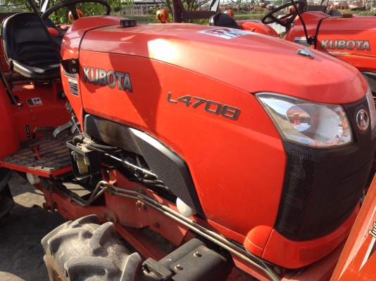 KUBOTA L4708 ชั่วโมงน้อย พร้อมใบมีดติดตัวรถ ผานหลังตราช้างเอาไปเลย KUBOTA L4708 ชั่วโมงน้อย พร้อมใบมีดติดตัวรถ ผานหลังตราช้างเอาไปเลย