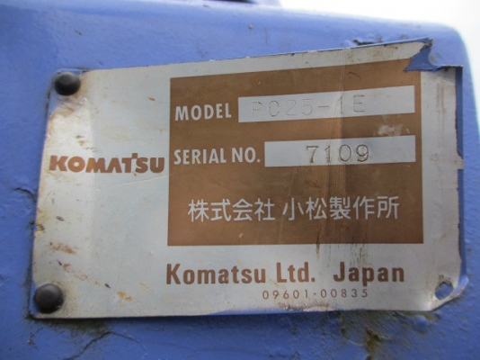รถขุด Komatsu รุ่น: PC25 ซี-1E ซีเรียล:7109 ปี:1995 ชั่วโมง:1227 สต๊อกเรานำเข้าจากยี่ปุ่น