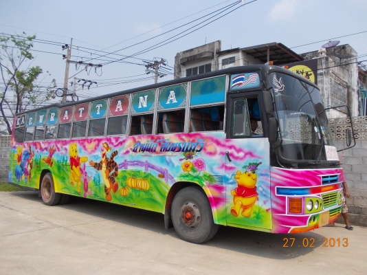 รถบัสราคาพิเศษ