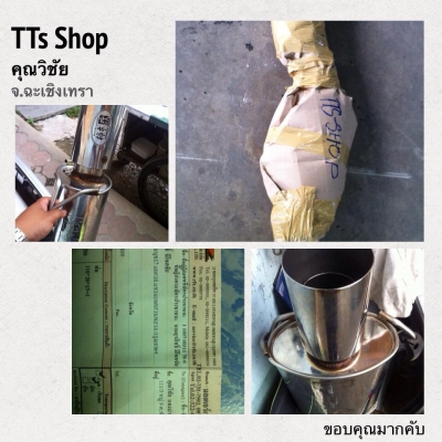 จำหน่ายอะไหล่ toyota honda และอีกหลายรุ่น อะไหล่แท้-ราคาเซียงกง