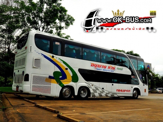 ขายแล้ว