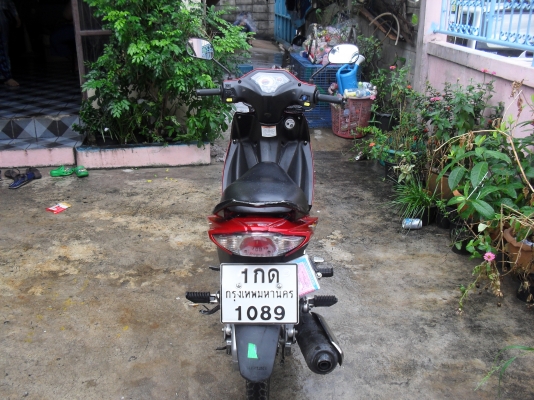 ขาย shogun 125fi